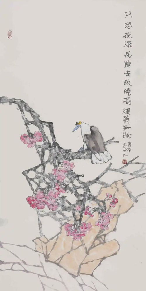 江文湛 與大家同行 中國(guó)書(shū)畫(huà)名家作品云展