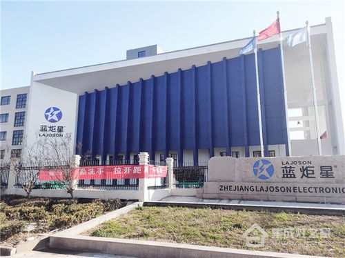 足不出戶(hù),帶你云探秘藍(lán)炬星集成灶工廠(chǎng)內(nèi)部