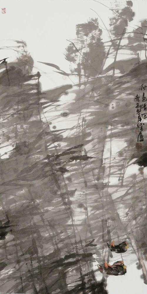 郭線(xiàn)廬 與大家同行 中國(guó)書(shū)畫(huà)名家作品云展