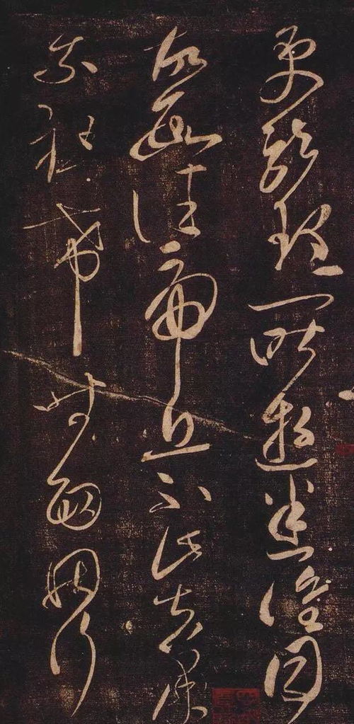 讓王羲之自嘆不如的書(shū)法家,張懷瓘 超前絕后 獨(dú)步無(wú)雙