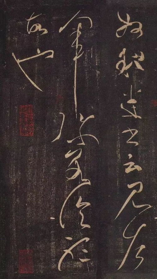 這個(gè)人,連王羲之都自嘆不如,到底是怎樣的人