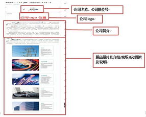 【展商專享】技術(shù)推廣服務(wù) 您的專屬微信推文投稿通道正式開啟！